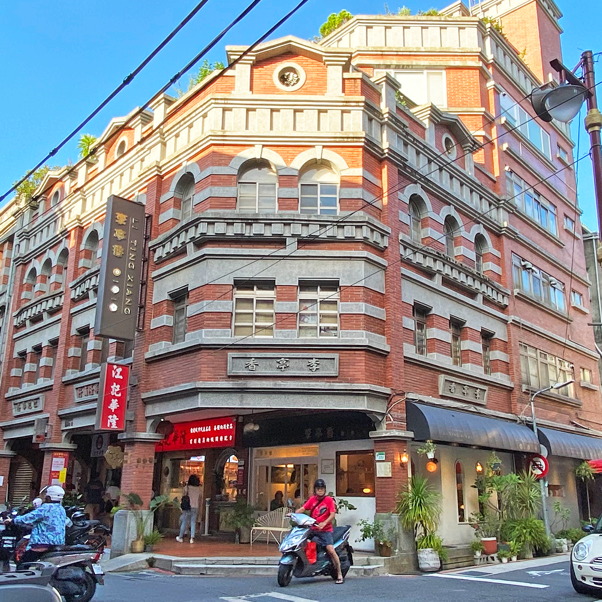 台北宜蘭6天遊(海邊旅程)| 玩轉台北沿海絕美景色
