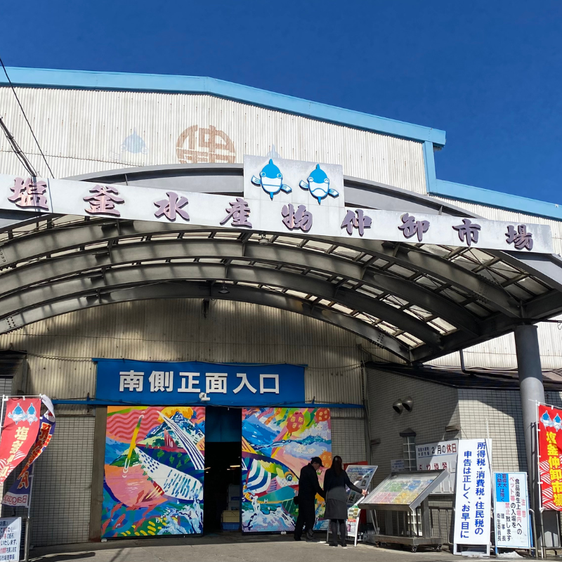 仙台東北6D5N行程:仙台、角館、橫手、乳頭溫泉、田澤湖、松島(重點行程:2月中橫手雪祭)