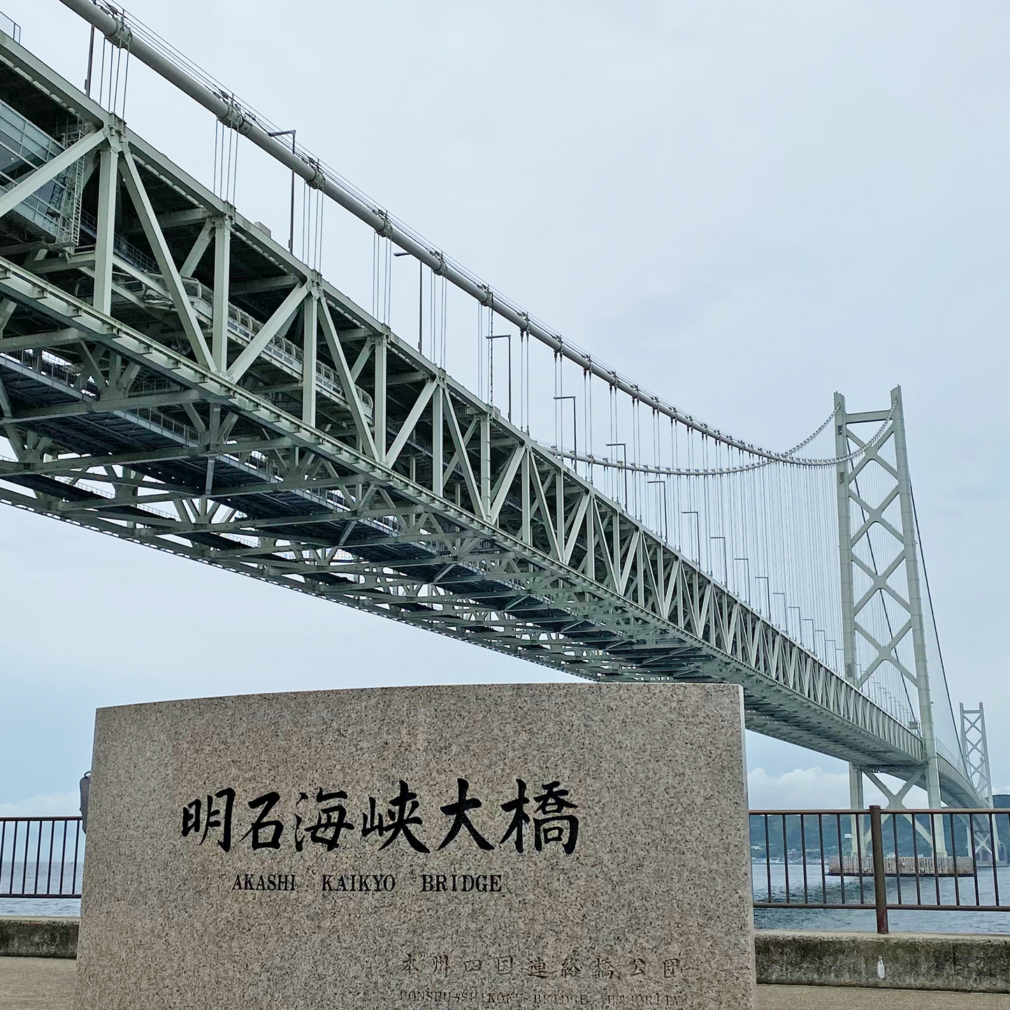 關西4日行程:大阪、兵庫、淡路(重點:箕面新綠紅楓、有馬溫泉.淡路西岸新景點)