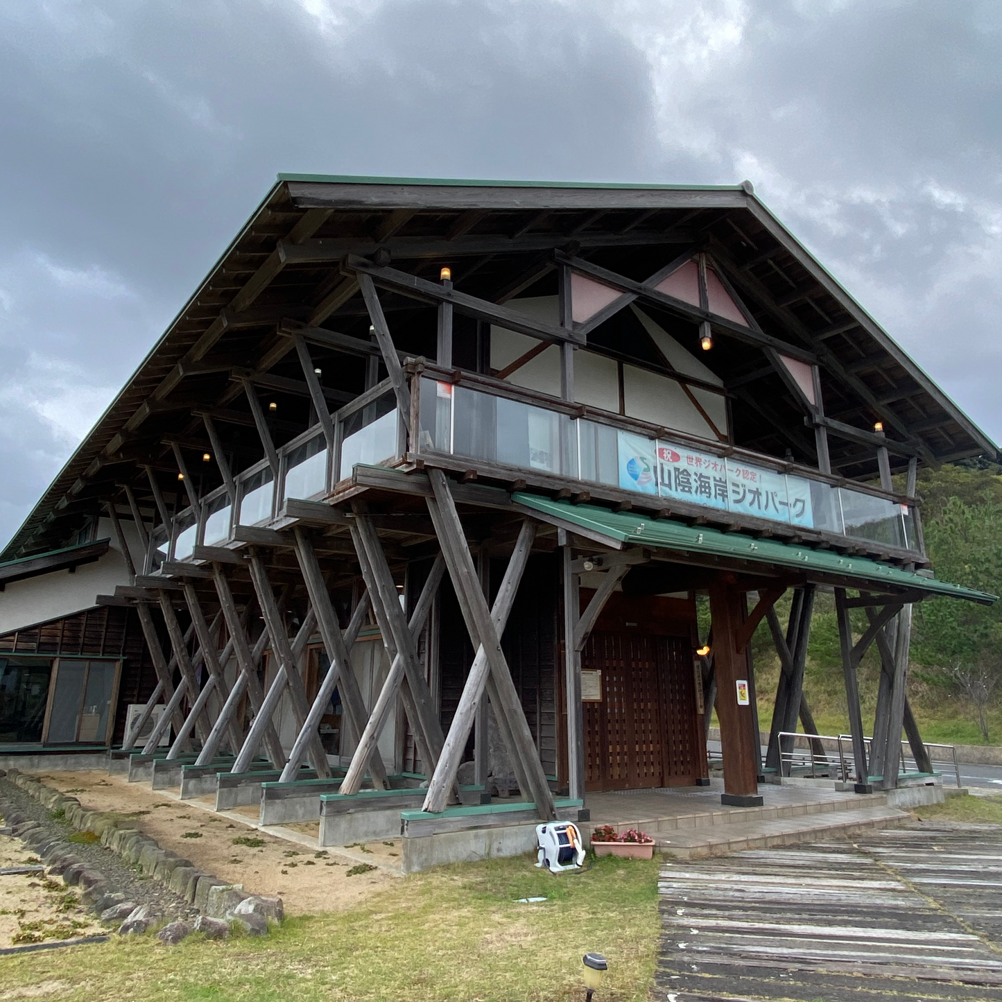 關西深度遊5天(重點行程:城崎溫泉.間人|京都伊根町.天橋立)