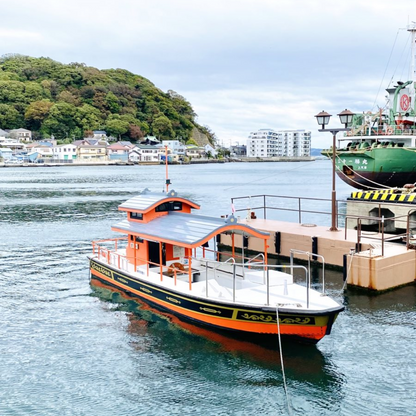 東京三浦半島吞拿魚之旅-1天遊（都營淺草線出發）