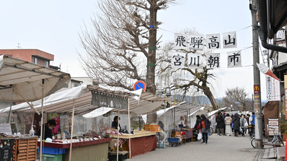 名古屋、敦賀、加賀、金澤、富山、高山北陸行程