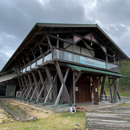 關西深度遊5天（重點行程：城崎溫泉．間人｜京都伊根町．天橋立）